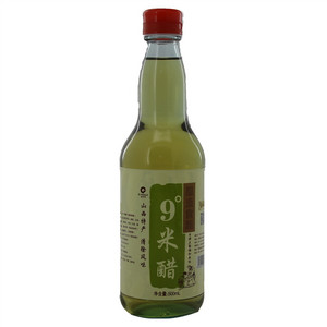 金好来 9°度米醋（酿造食醋）