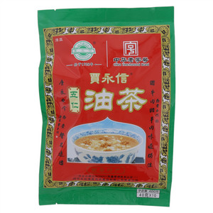 賈永信五仁油茶
