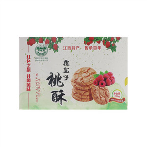 开味轩覆盒子桃酥