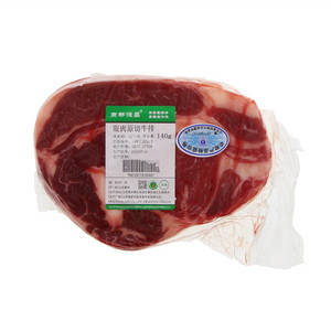 商都恒昌眼肉原切牛排