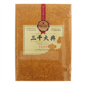 三千茶业三千大典系列桐木关老枞小种