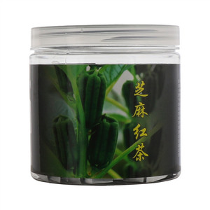 郑食府芝麻红茶