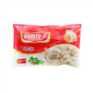 同心猪肉大葱饺子