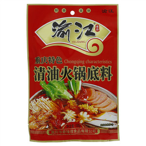 樊记酱牛肉