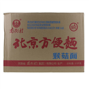南街村猴菇面