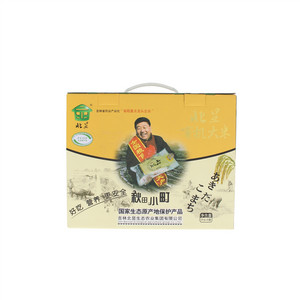 北显有机秋田小町