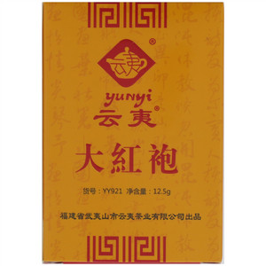 云夷YY921大红袍内盒