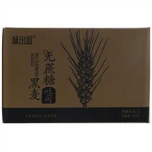 味出道&北菓楼无蔗糖黑麦吐司