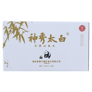 神秀太白天然山泉水