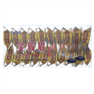 四季香金骏眉