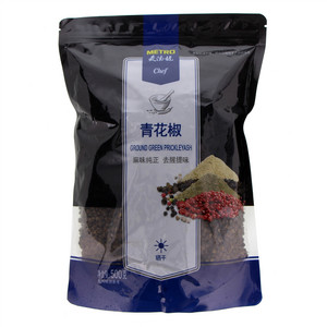 麦德龙青花椒