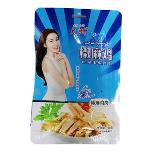 火洲椒麻鸡椒麻味