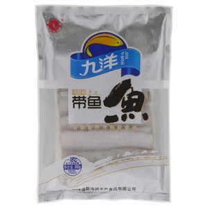 九洋海捕带鱼段