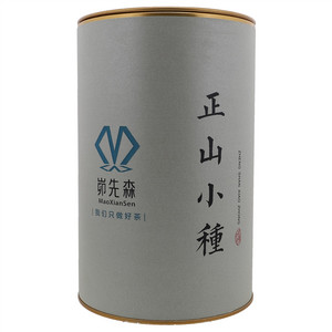 峁先森武夷红茶正山小种