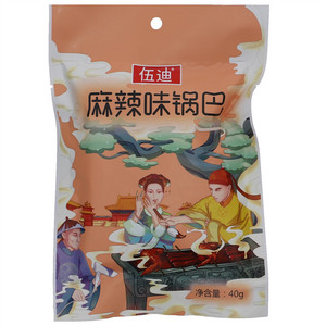 伍迪麻辣味锅巴