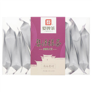 婺牌茶滴水香螺婺源绿茶