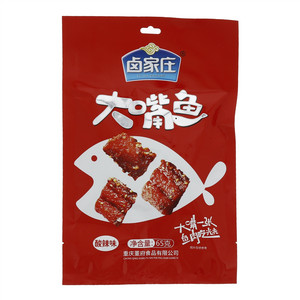 卤家庄大嘴鱼（酸辣味）