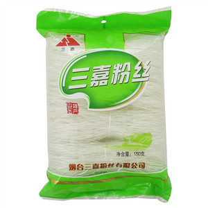 三嘉粉丝
