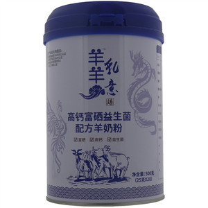 羊羊乳意全家营养乳铁蛋白高钙羊乳粉