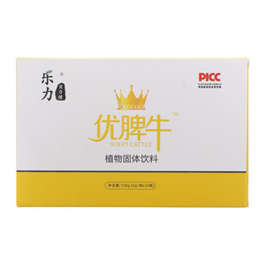 乐力贝力健优脾牛植物固体饮料