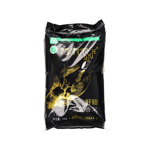 苏雨禾盱眙龙虾香米