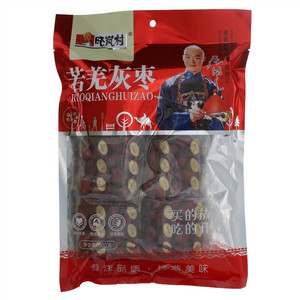晓岚村若羌灰枣
