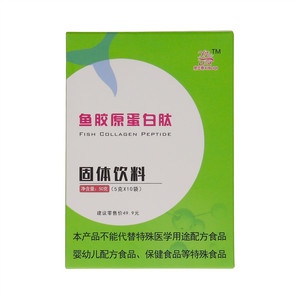 欣立奇鱼胶原蛋白肽固体饮料
