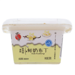 蜡笔小新清新香草味鲜奶布丁