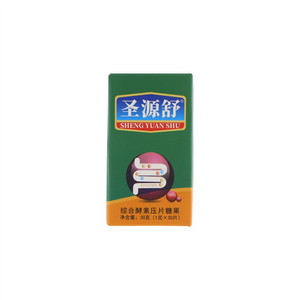 圣源舒综合酵素压片糖果