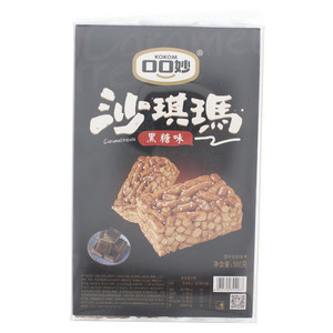 口口妙500g沙琪玛黑糖味