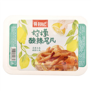 黄和纪柠檬酸辣凤爪