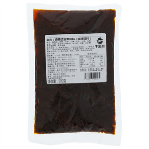 牛乐哥麻辣烫冒菜底料