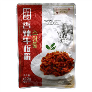 金刚山香辣牛板筋