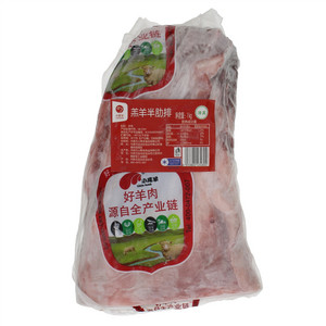 小尾羊羔羊半肋排