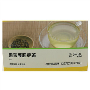 网易严选黑苦荞胚芽茶