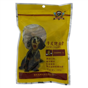 MOYUAN牛皮健齿骨