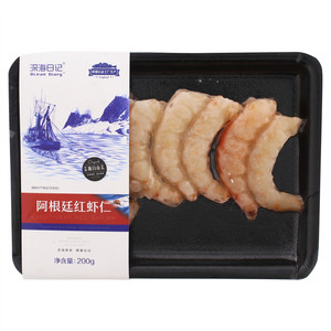 深海日记阿根廷红虾仁