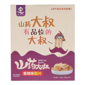秦建国香辣味脆片