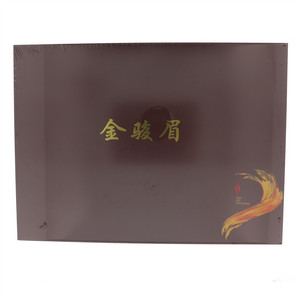 金骏眉