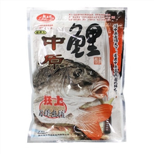 中原鲤
