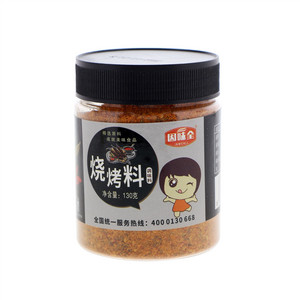 因味全烧烤料