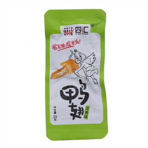 鸭翅（五香味）