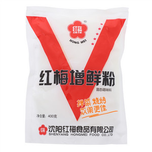 红梅增鲜粉