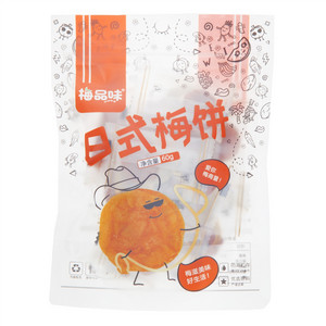 梅品味日式梅饼