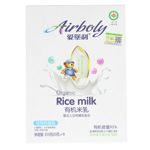 爱堡利铁锌钙核桃有机米乳