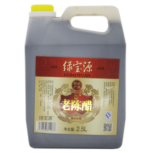 绿宝源 5°老陈醋（酿造食醋）