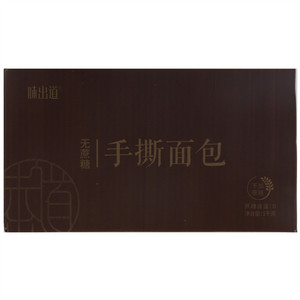 味出道手撕面包