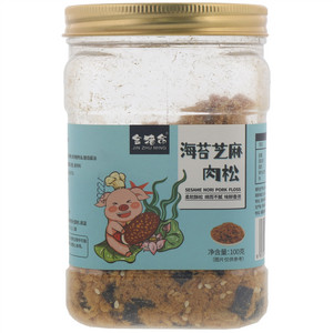金猪命海苔芝麻肉松
