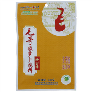 毛哥酸萝卜老鸭汤炖料