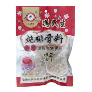 冯民生炖排骨料